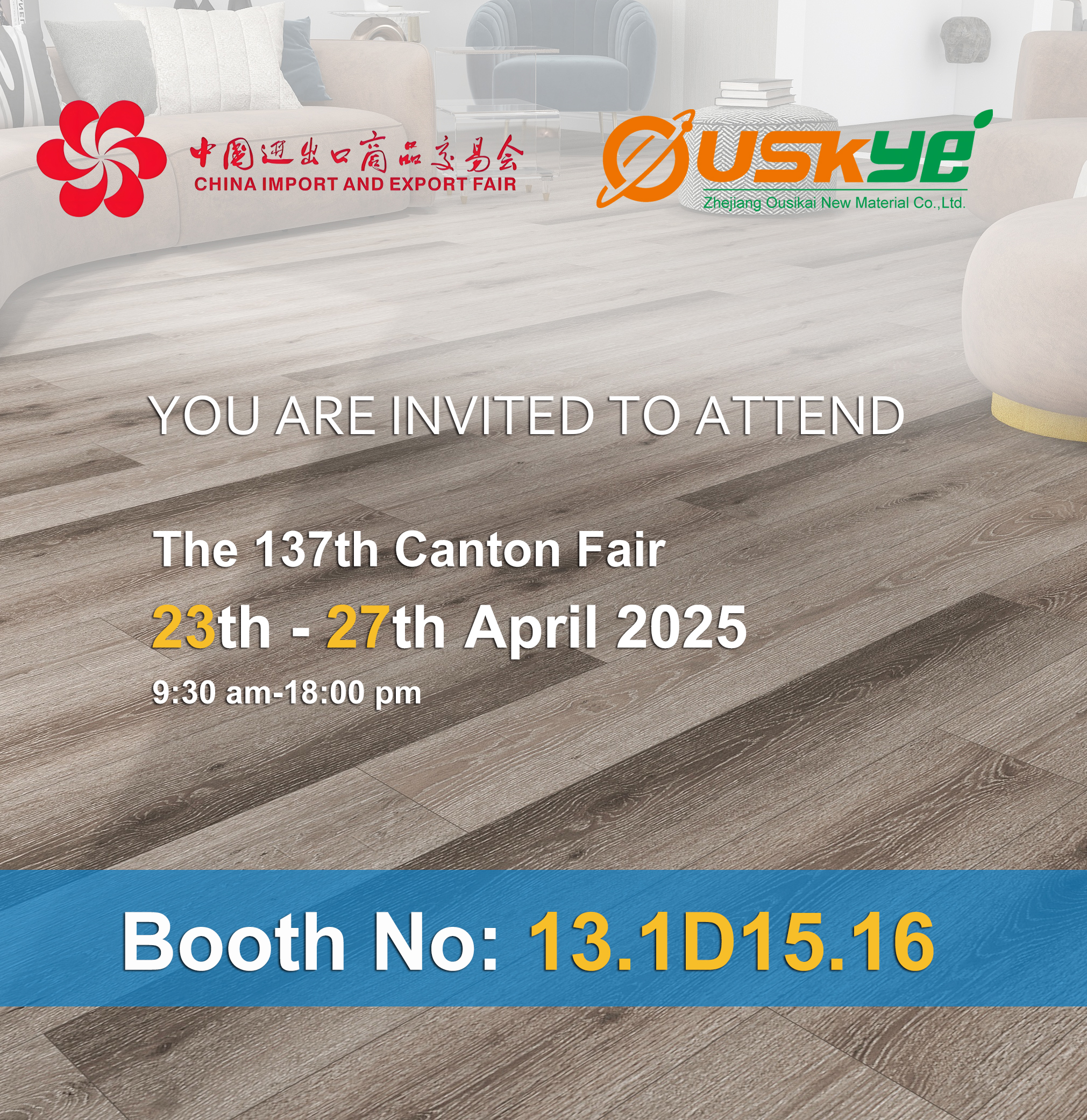 Zhejiang Ousikai New Material Co., Ltd estará presente en la 137ª Feria de Canton, liderando la nueva tendencia de la industria con soluciones innovadoras de pisos